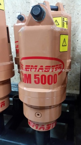 PILEMASTER SM5000