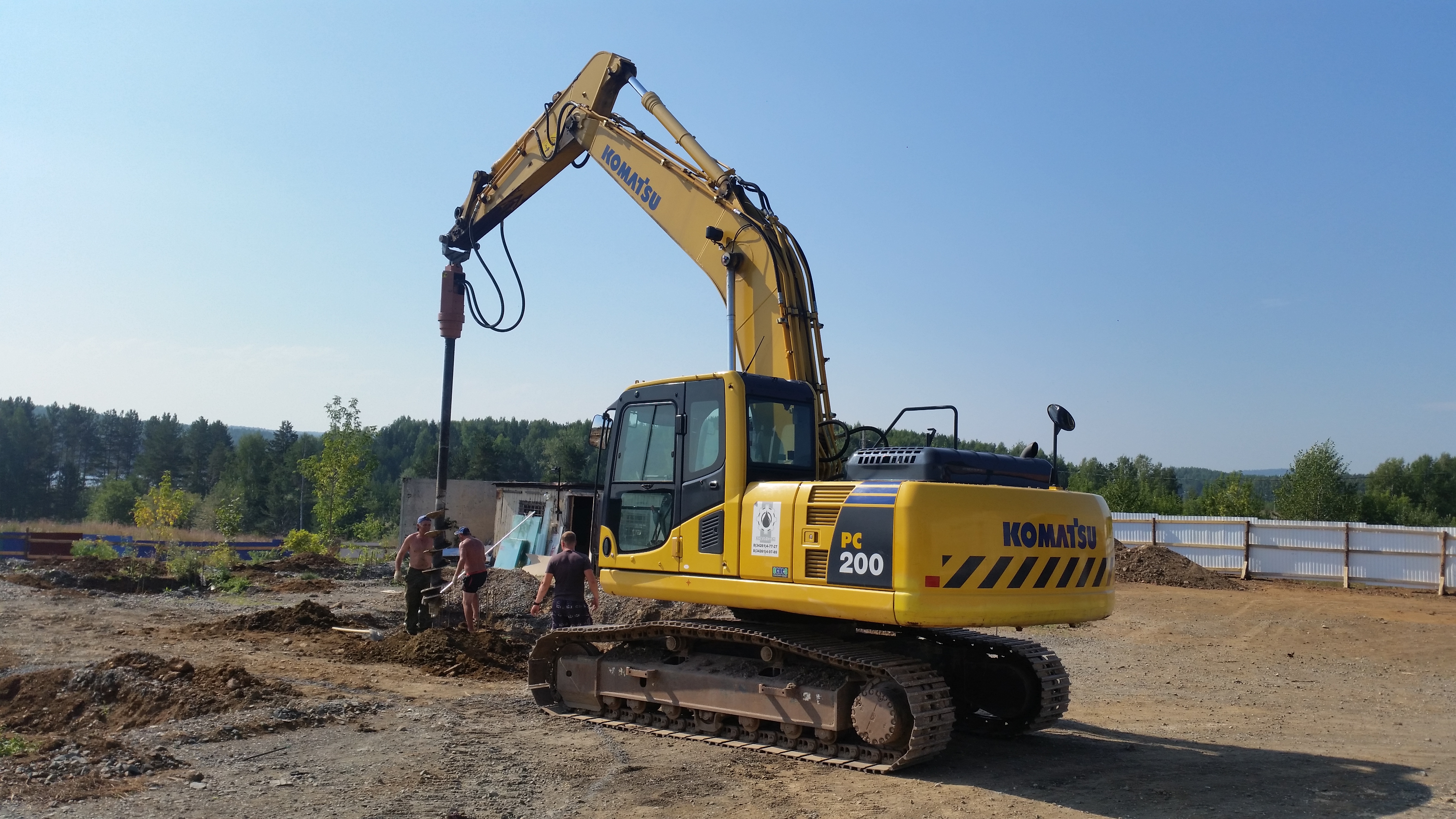 Экскаватор Komatsu PC200-8