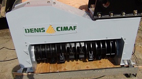 Мульчер Denis Cimaf DAH150E