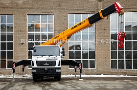 Автокран КС-55744-1