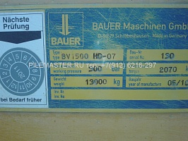 Обсадной стол Bauer BV1500 HD-07