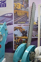 Pilemaster SJ-2500 цепная пила
