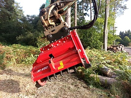 Мульчер AHWI M450E